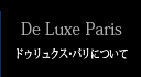 Boutique ドゥリュクスについて